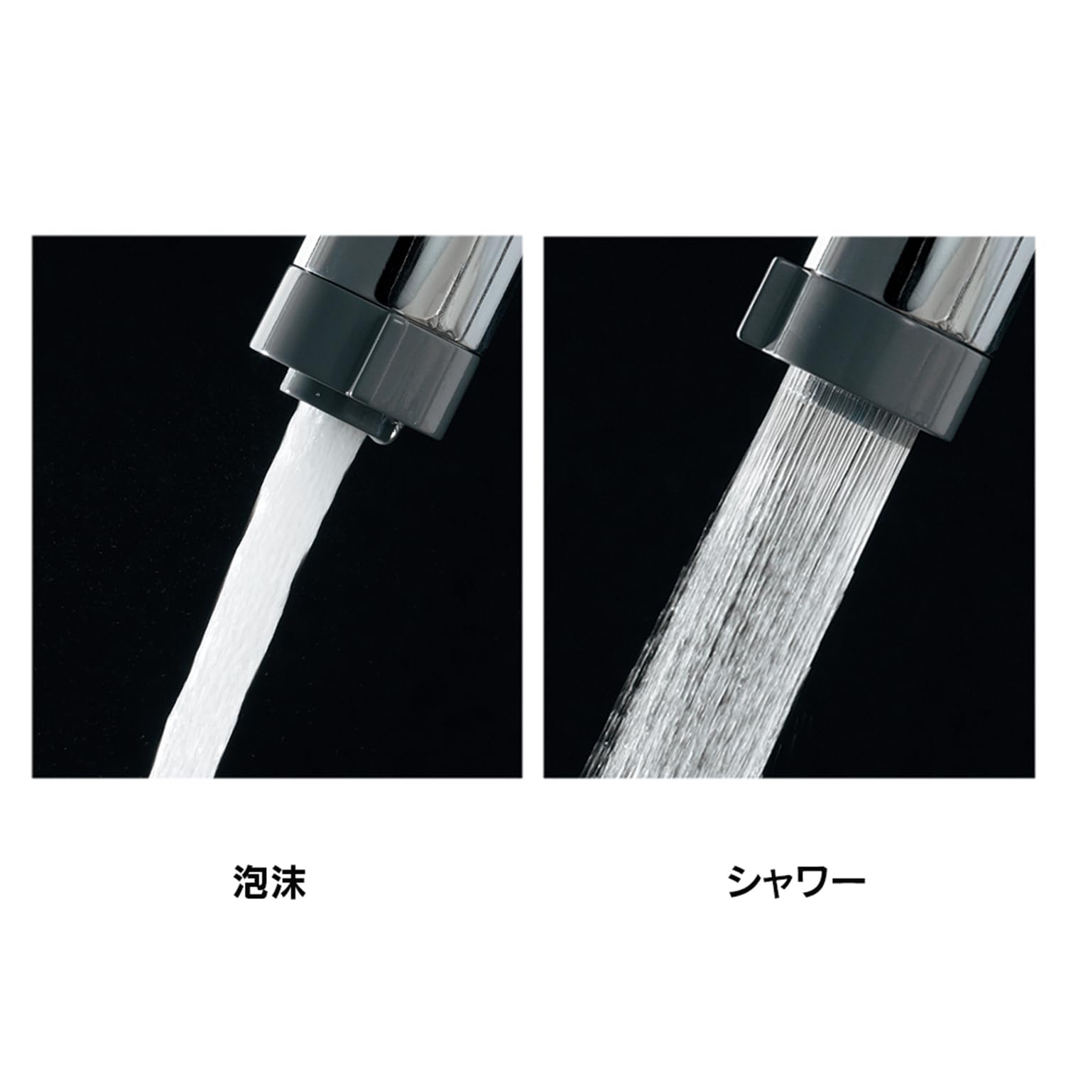Amazon | カクダイ シングルレバー混合栓 シャワーつき マット